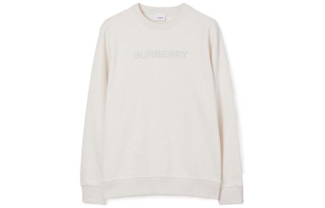 Burberry SS23 Logo