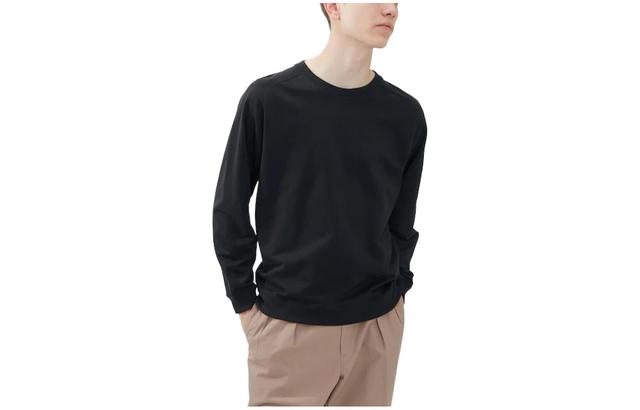 UNIQLO SS23 U