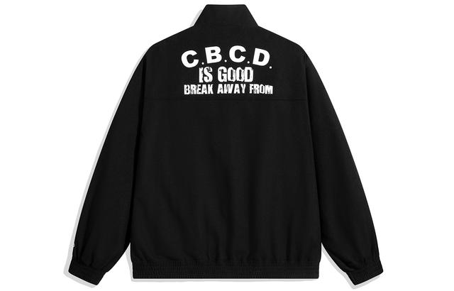 CBCD Logo