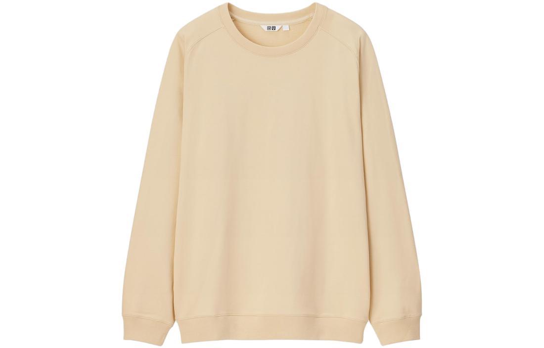 UNIQLO SS23 U