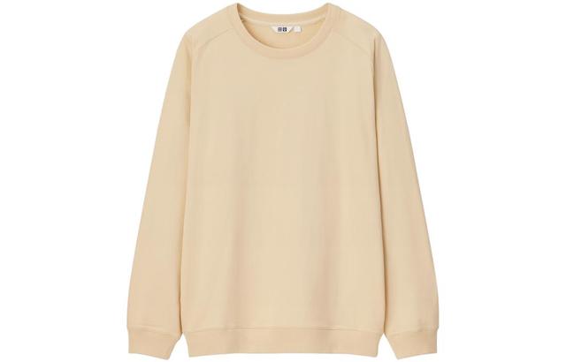 UNIQLO SS23 U