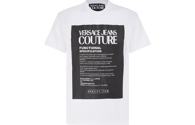 VERSACE JEANS COUTURE SS23 LogoT