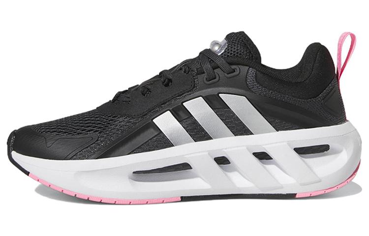 adidas Climacool Ventador