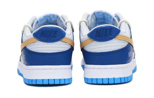 Nike Dunk Low Retro