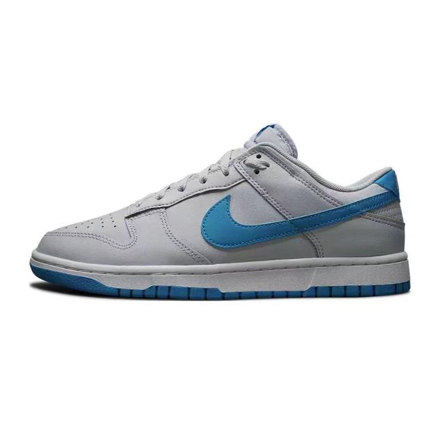 Nike Dunk Low Retro