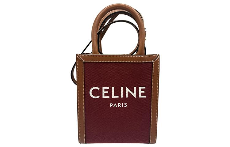 CELINE Cabas Logo Tote