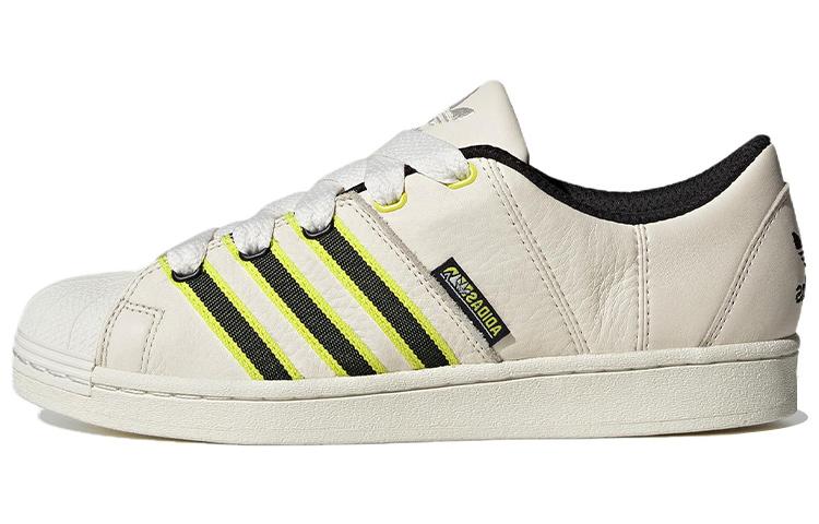 adidas originals Superstar Superstar Modified