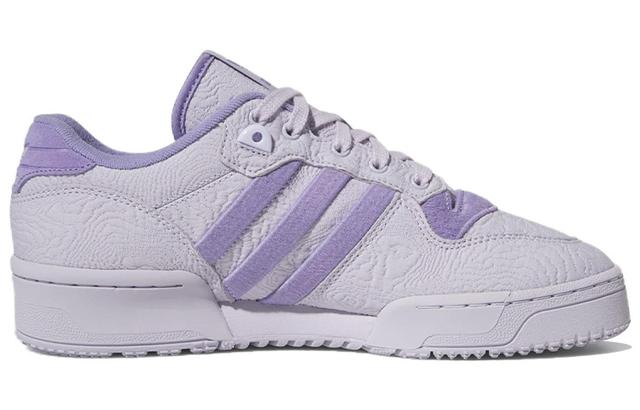 adidas originals Rivalry Low TR