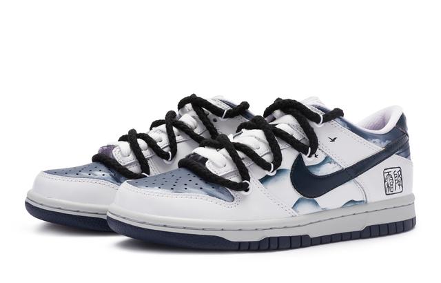 Nike Dunk Low GS