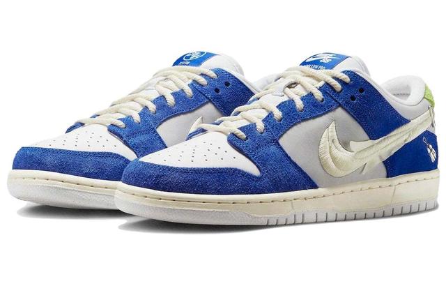 Fly Streetwear x Nike Dunk SB "Gardenia"