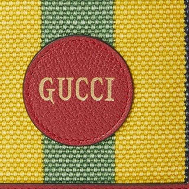 GUCCI Baiadera Logo