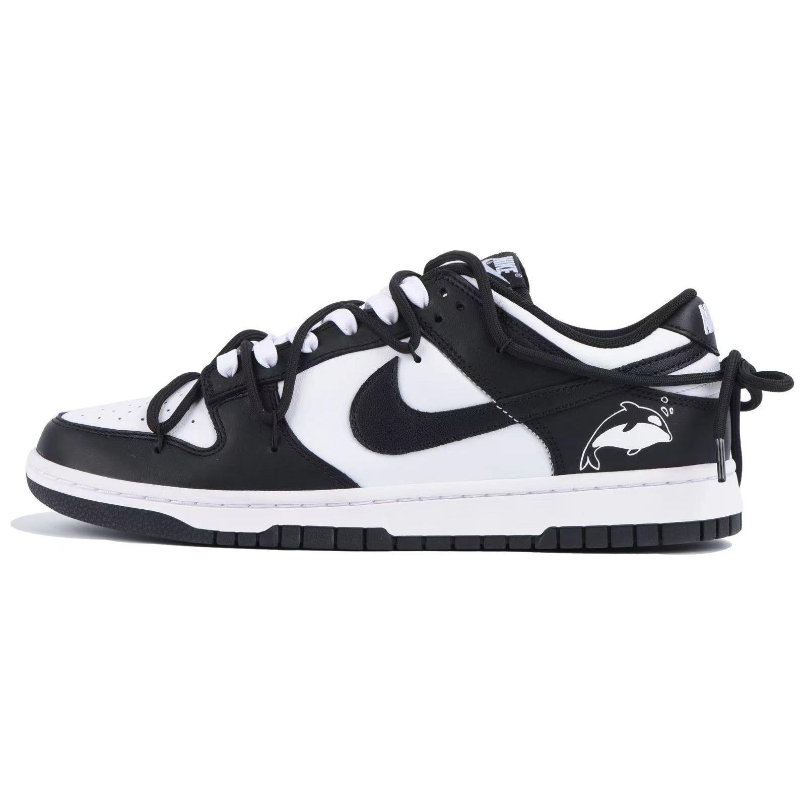 Nike Dunk Low Vibe GS