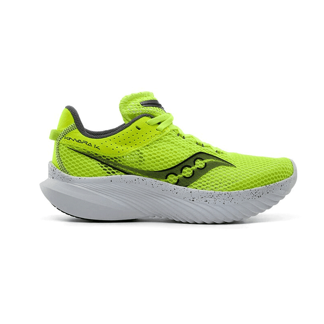 Saucony Kinvara 14