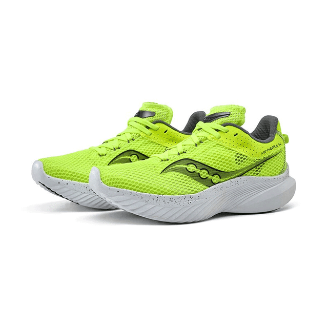 Saucony Kinvara 14