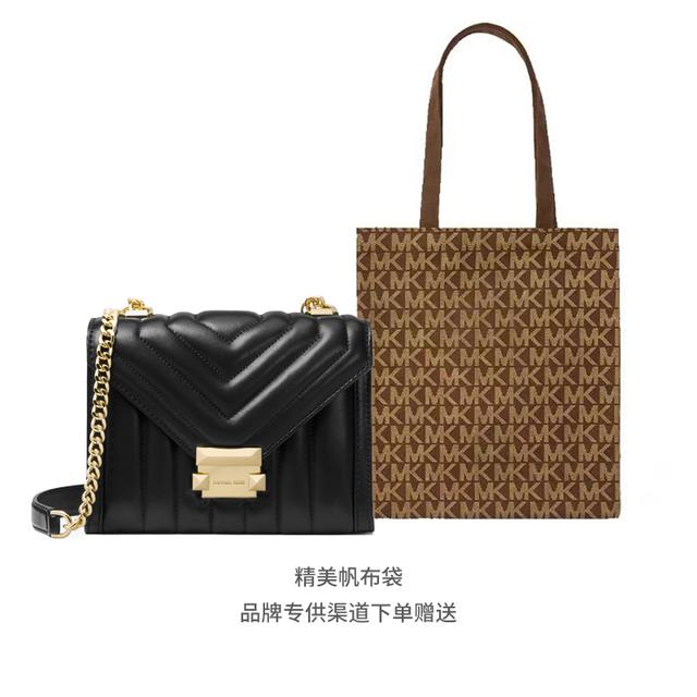 MICHAEL KORS MK Whitney