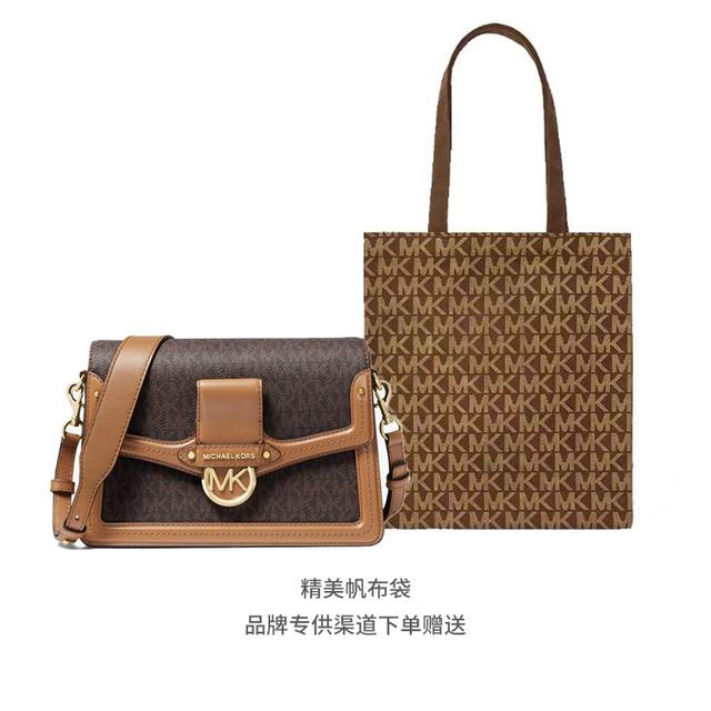 MICHAEL KORS MK Jessie Logo