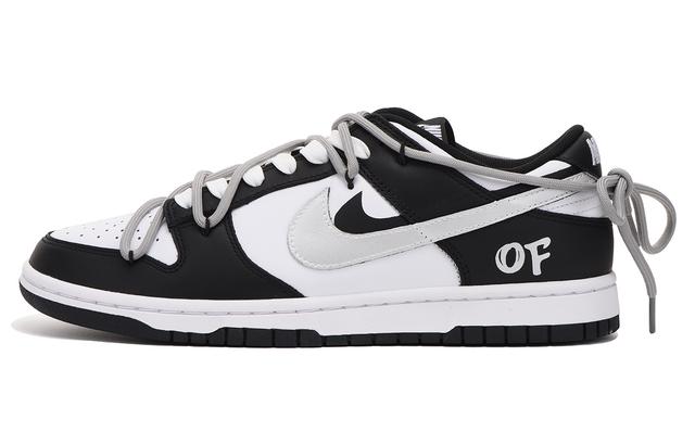 Nike Dunk Low Retro "Black"