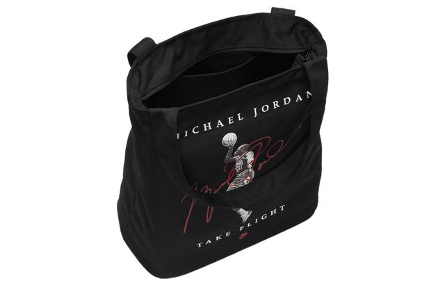 Jordan Logo Tote