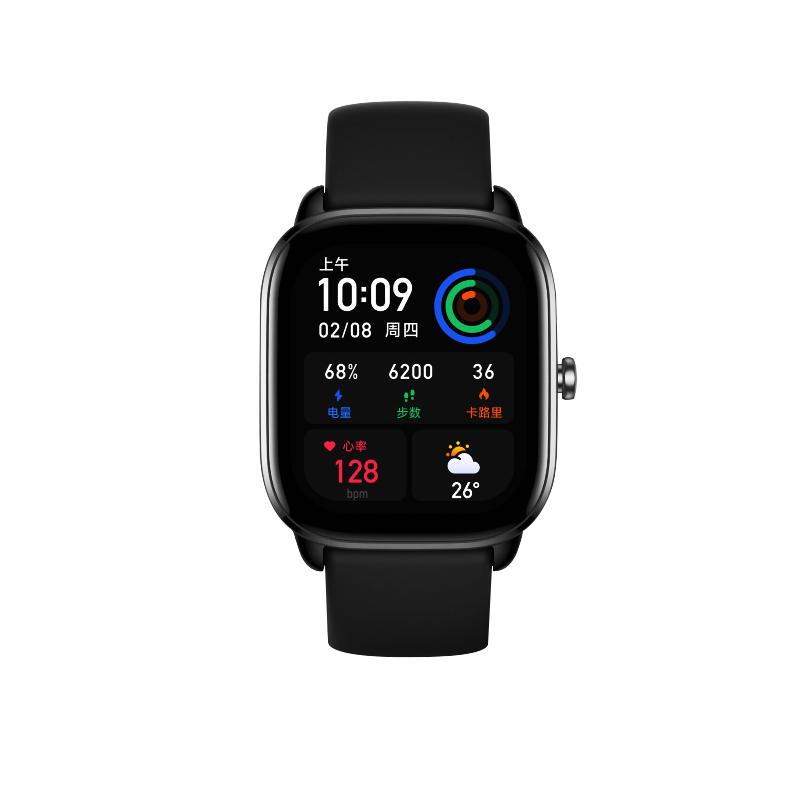 AMAZFIT NFC IPX8 GTS4 mini