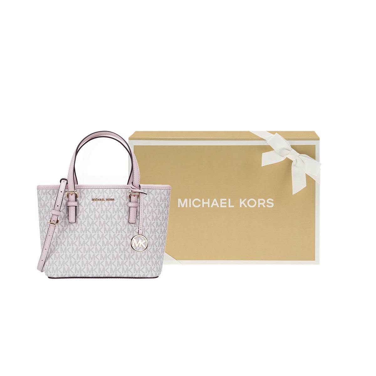 MICHAEL KORS MK Jet Set Tote