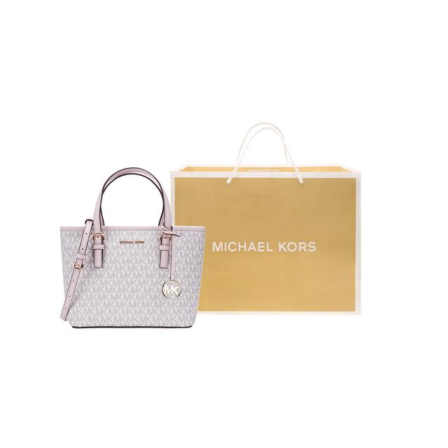 MICHAEL KORS MK Jet Set Tote