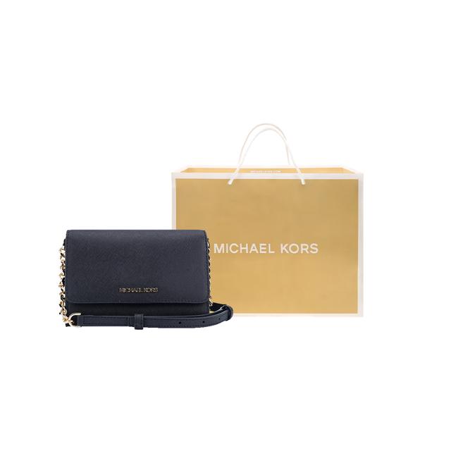 MICHAEL KORS MK Jet Set Logo