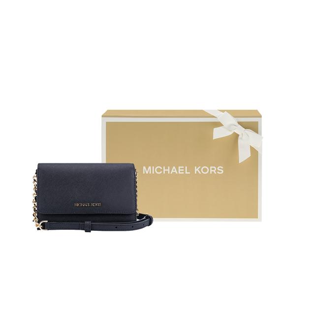 MICHAEL KORS MK Jet Set Logo