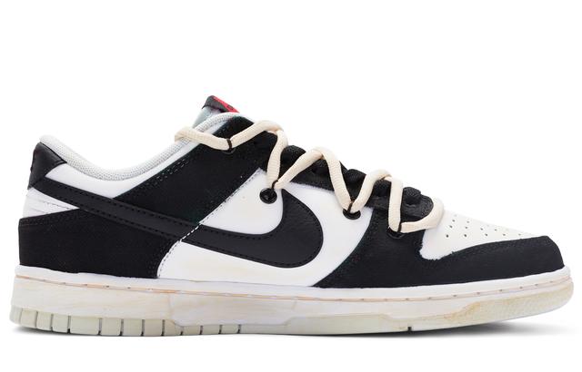 Nike Dunk Low Retro