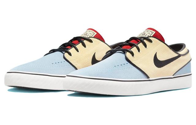 Nike SB Stefan Janoski OG+