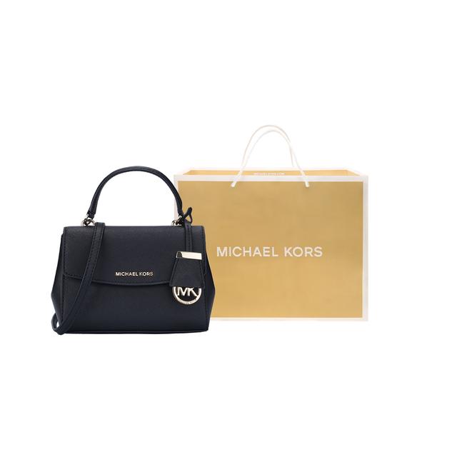 MICHAEL KORS MK MK Ava Logo