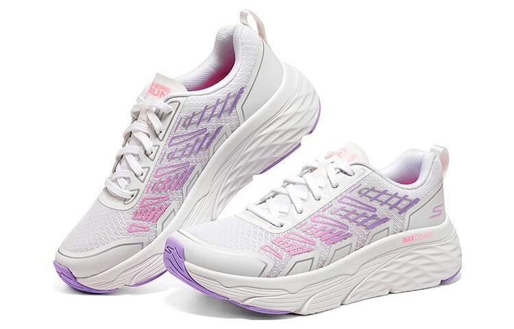 Skechers Max Cushioning Elite