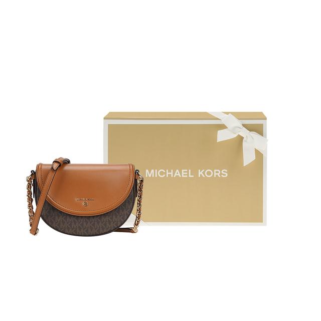 MICHAEL KORS MK Jet Set Charm