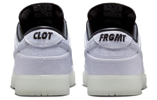 Fragment Design x CLOT x Nike Dunk Low