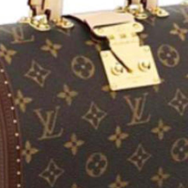 LOUIS VUITTON SpeedyTrunk