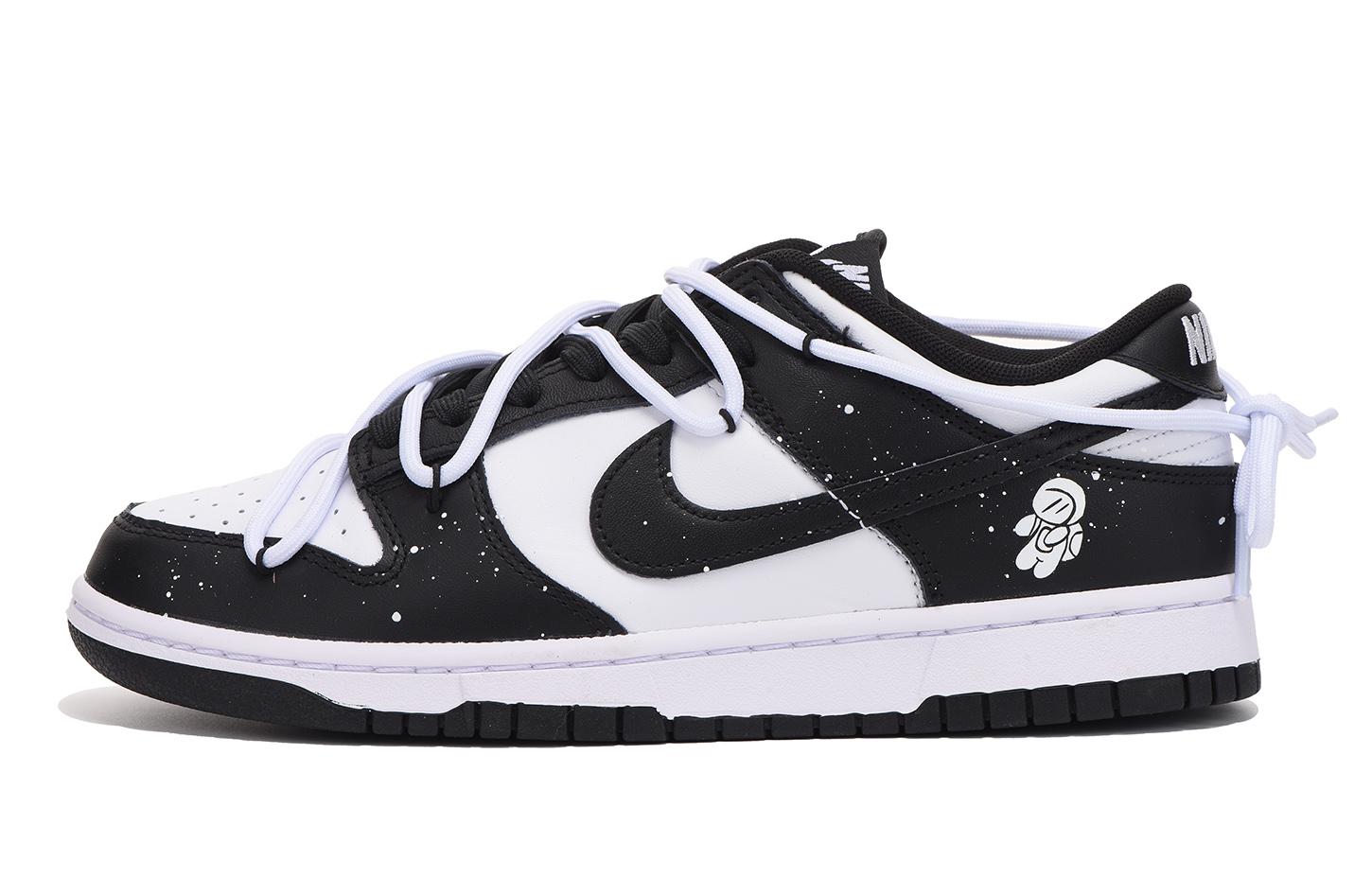 Nike Dunk Low Retro