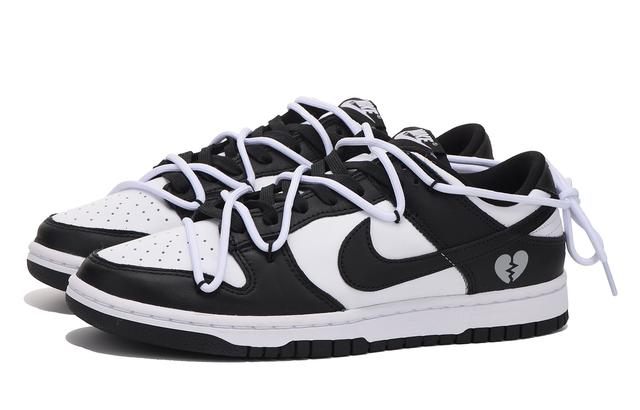 Nike Dunk Low Retro