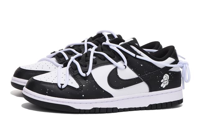 Nike Dunk Low Retro