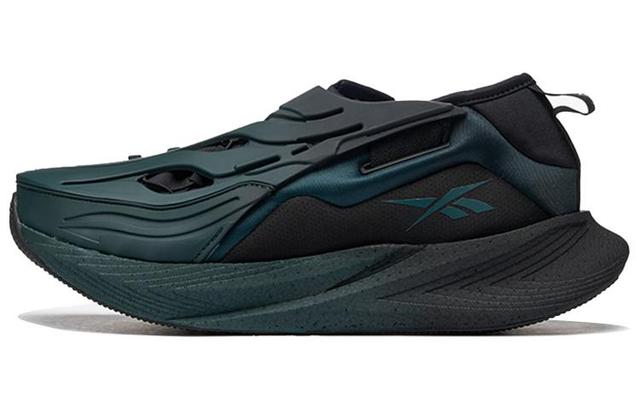 Reebok Floatride Energy Argus X