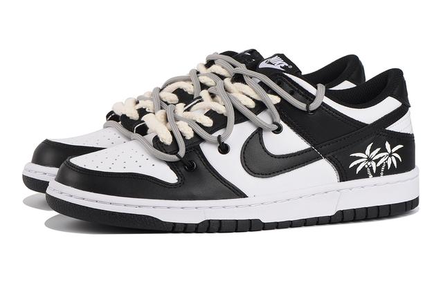 Nike Dunk Low Retro