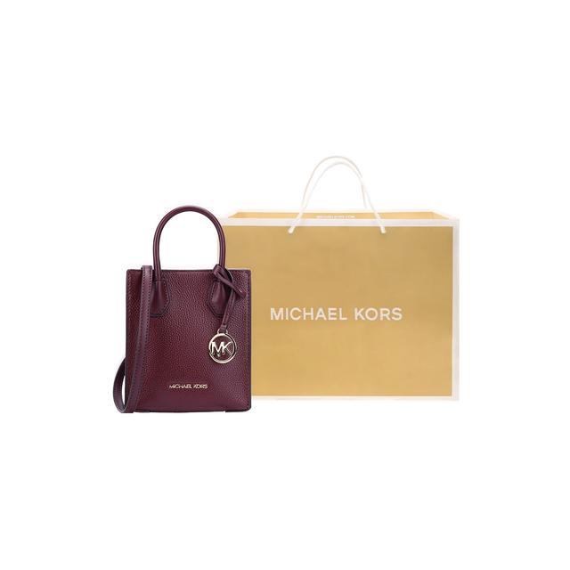 MICHAEL KORS MK Mercer Logo