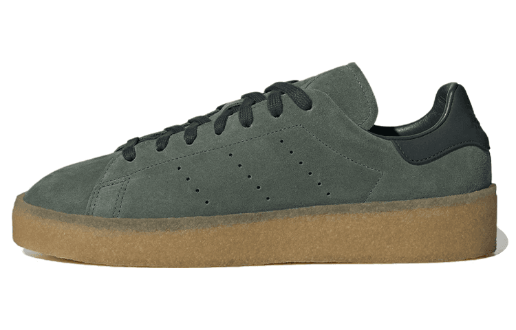 adidas originals StanSmith