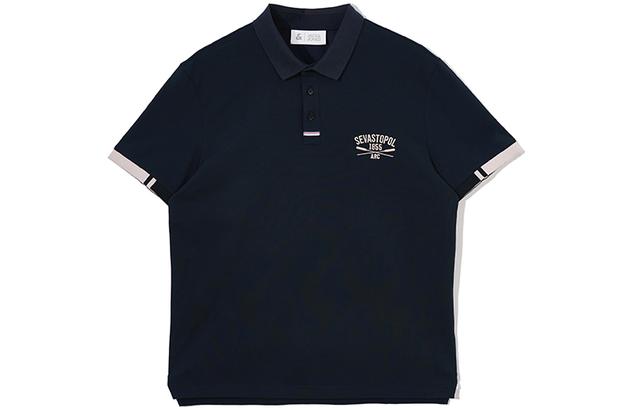 JACK JONES Polo