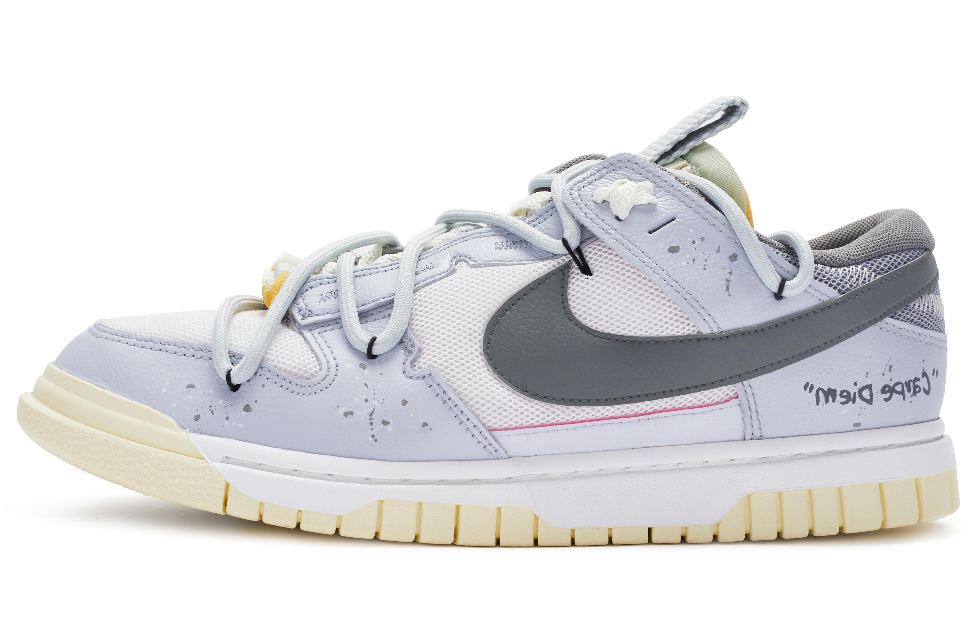 Nike Air Dunk Jumbo Remastered