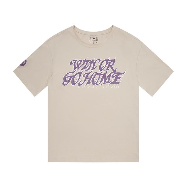 RIGORER Logo T