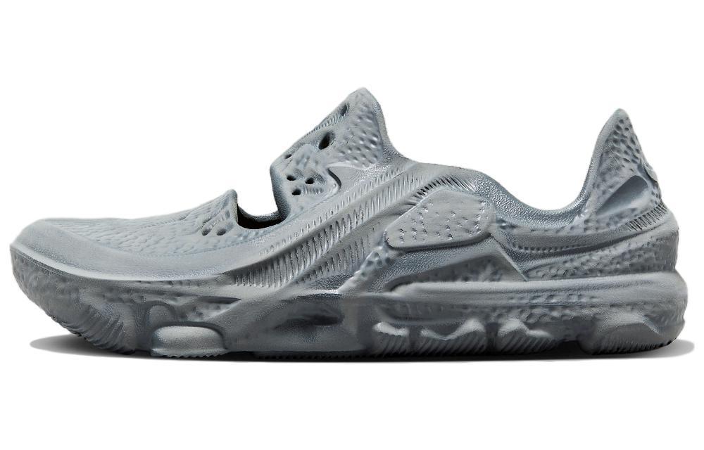 Nike ISPA Universal "Smoke Grey"