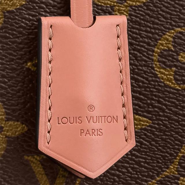 LOUIS VUITTON Montaigne BB