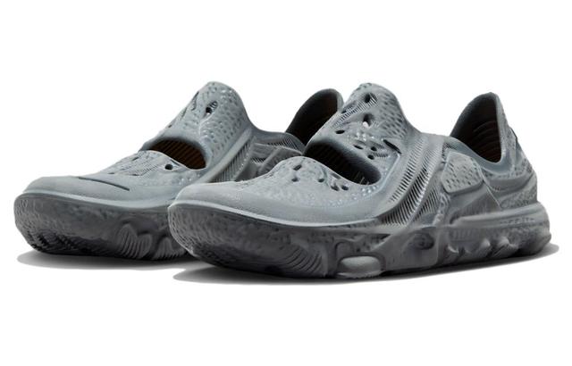 Nike ISPA Universal "Smoke Grey"
