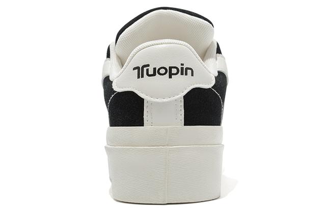 TUOPIN PU