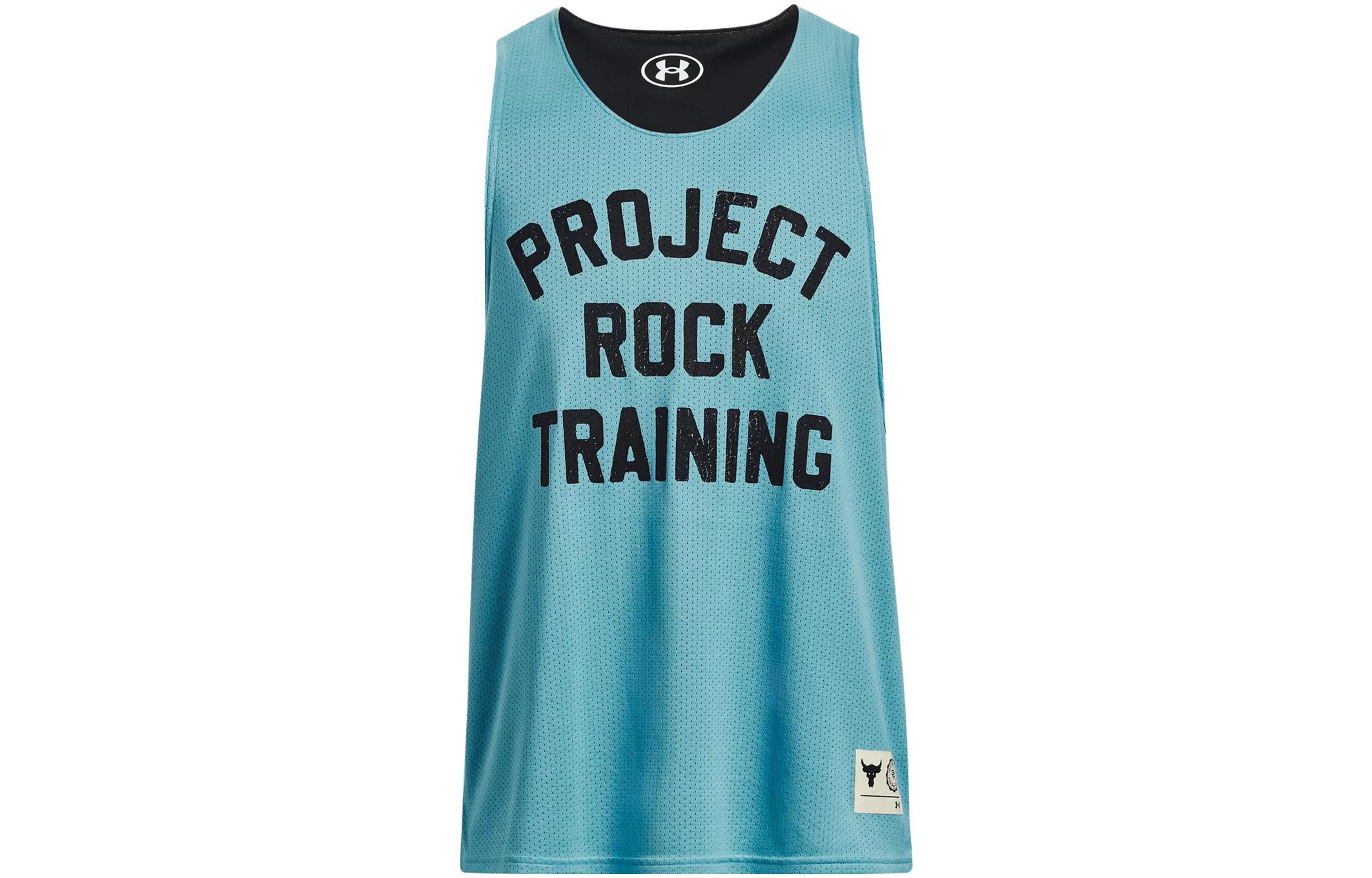 Under Armour Project Rock