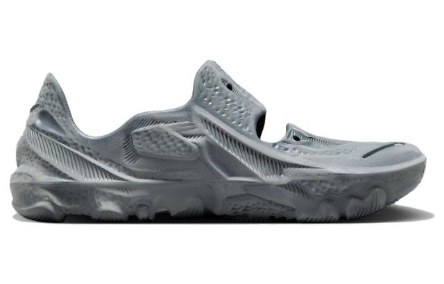 Nike ISPA Universal "Smoke Grey"